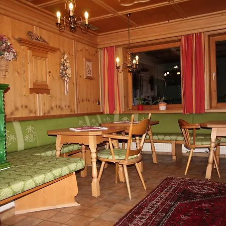 Kumbichlhof 3* Майргофен