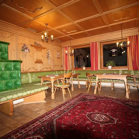 Kumbichlhof Майргофен