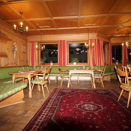 Kumbichlhof Гостьовий будинок 3*